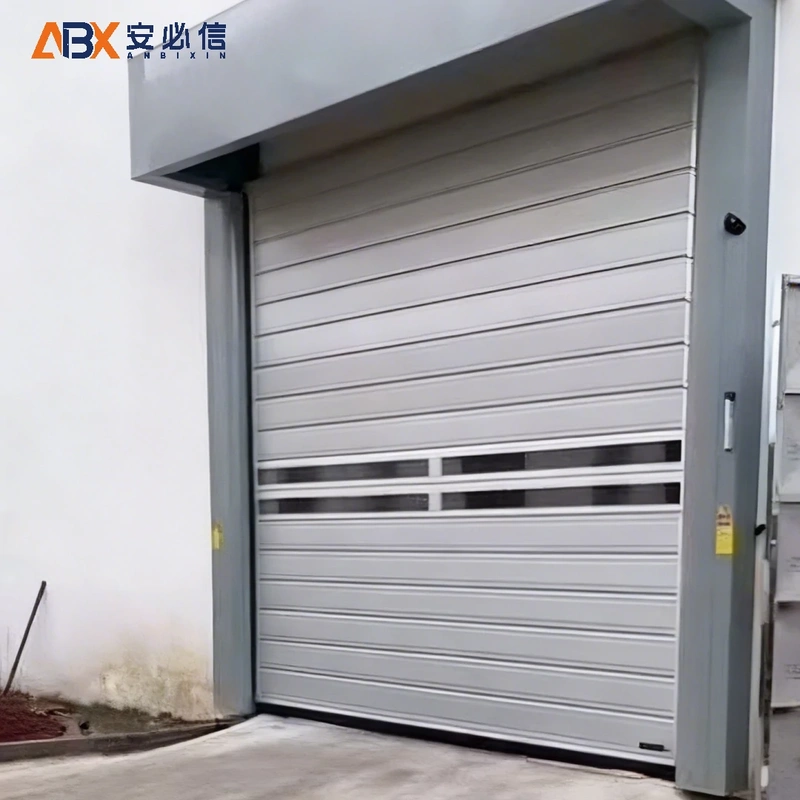 武汉市雷达高速门